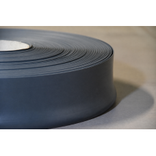 EX700525GS (2,5 mm) donker grijs – pvc – 5 x 70 mm (rollengte 50m) EX700525GS (2,5 mm) donker grijs – pvc – 5 x 70 mm (rollengte 50m)